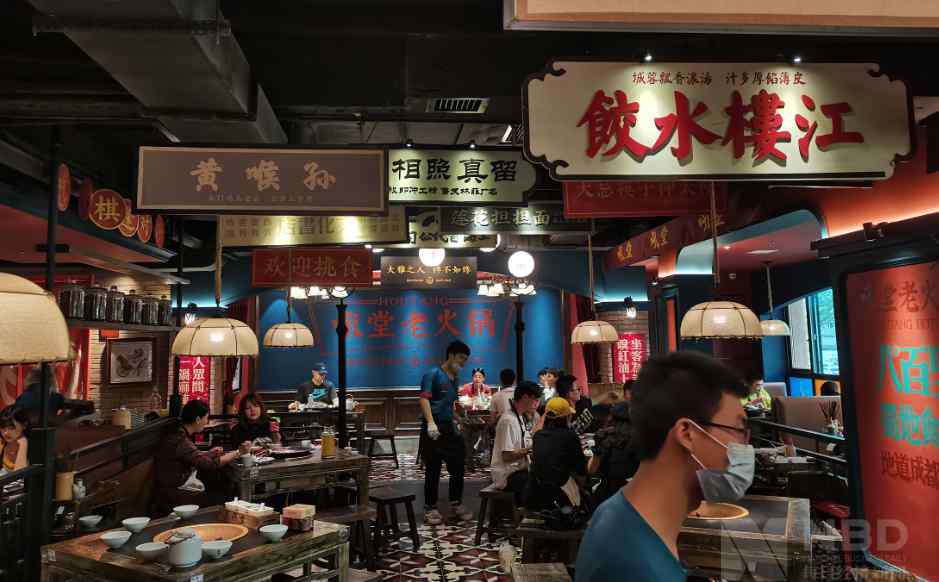 袁燁 指鄭愷參投火鍋店抄襲自家風(fēng)格， “吼堂”老板：餐飲業(yè)也該重視知識產(chǎn)權(quán)保護(hù)