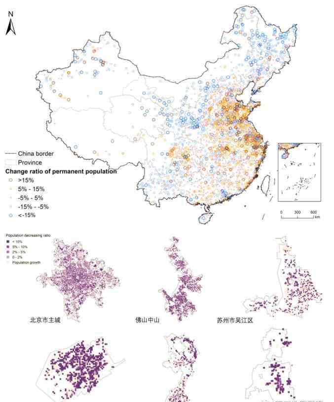 城市人口 中國(guó)實(shí)體城市的常住人口變化