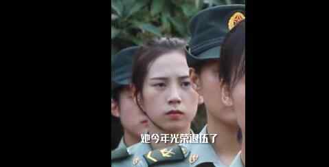 沈夢可 青春無悔！00后女槍王退伍時哭成淚人 女狙擊槍王沈夢可光榮退伍