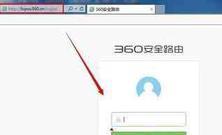 360wifi管家 360wifi路由器管家怎么修改wifi密碼