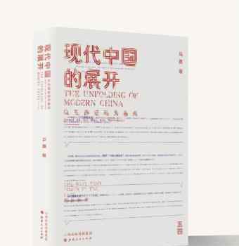 歷史書籍推薦 20本軍政歷史好書推薦丨書單