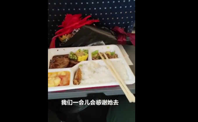 在高鐵上讓老兵“眼淚泡飯”的神秘人 找到了！