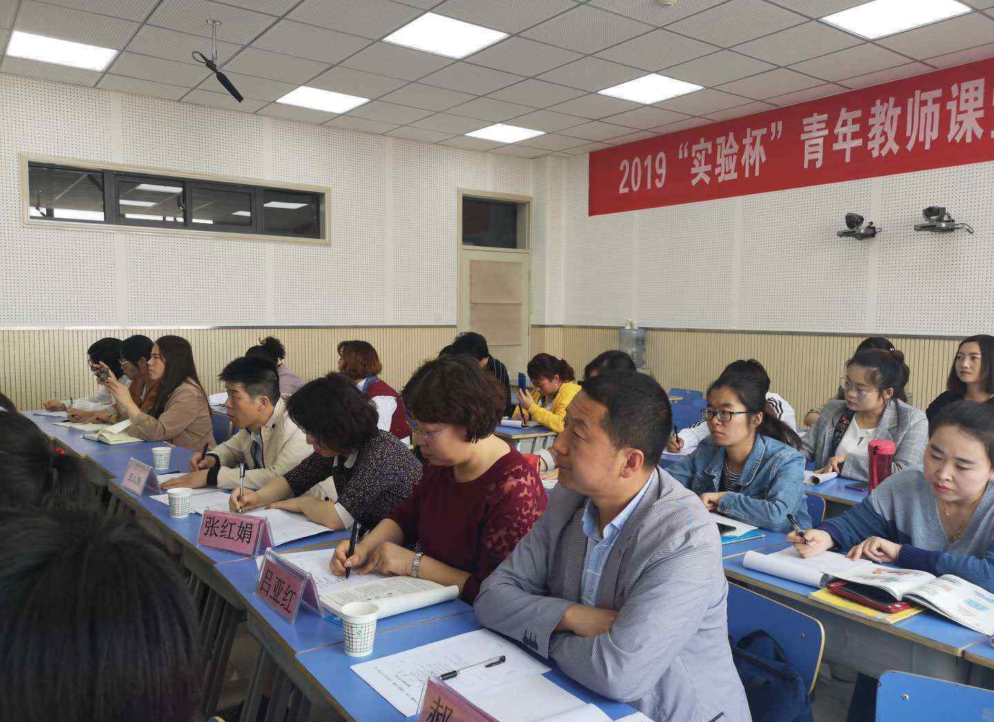 孫雅娟 最美人間四月天 和風(fēng)細雨潤綿綿——記咸陽市實驗學(xué)校室坊聯(lián)動呂亞紅工作坊磨課交流活動