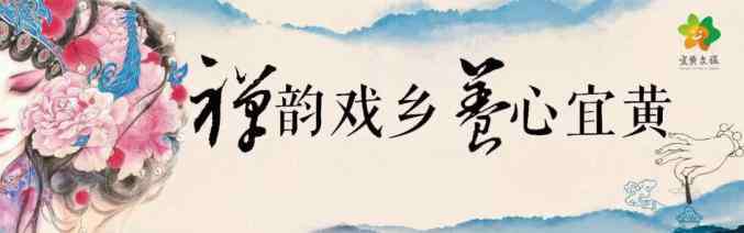 黃梅莊 【發(fā)生在撫州紅土地上的100個經(jīng)典革命故事⑤】嚴懲說客 ——彭德懷處決黃梅莊