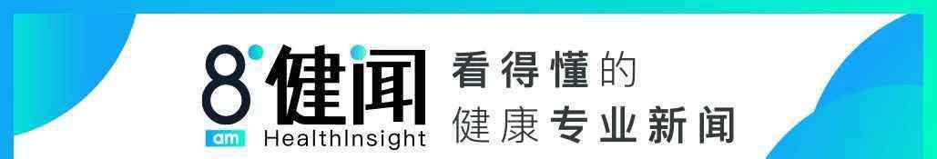 人間便器 人類對抗老年癡呆屢戰(zhàn)屢敗，但上海這位女醫(yī)生還不想認輸