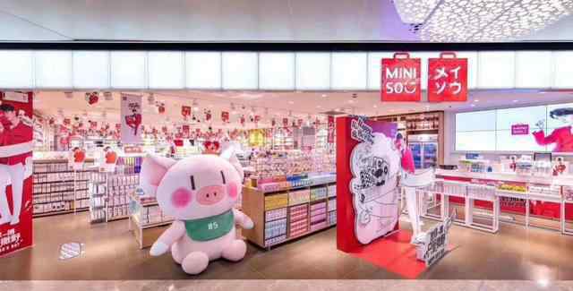 王一博生日 放肆一博，MINISO×王一博生日主題店登陸廣州