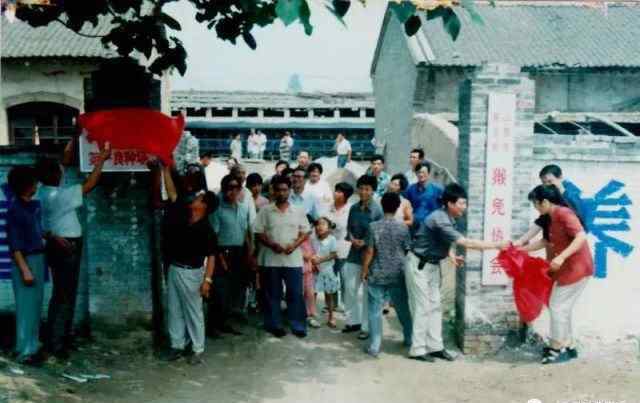 劉春生 劉春生︱深深桑梓情 拳拳赤子心——記山西插隊知青劉晉生扎根農(nóng)村奉獻終身的事跡