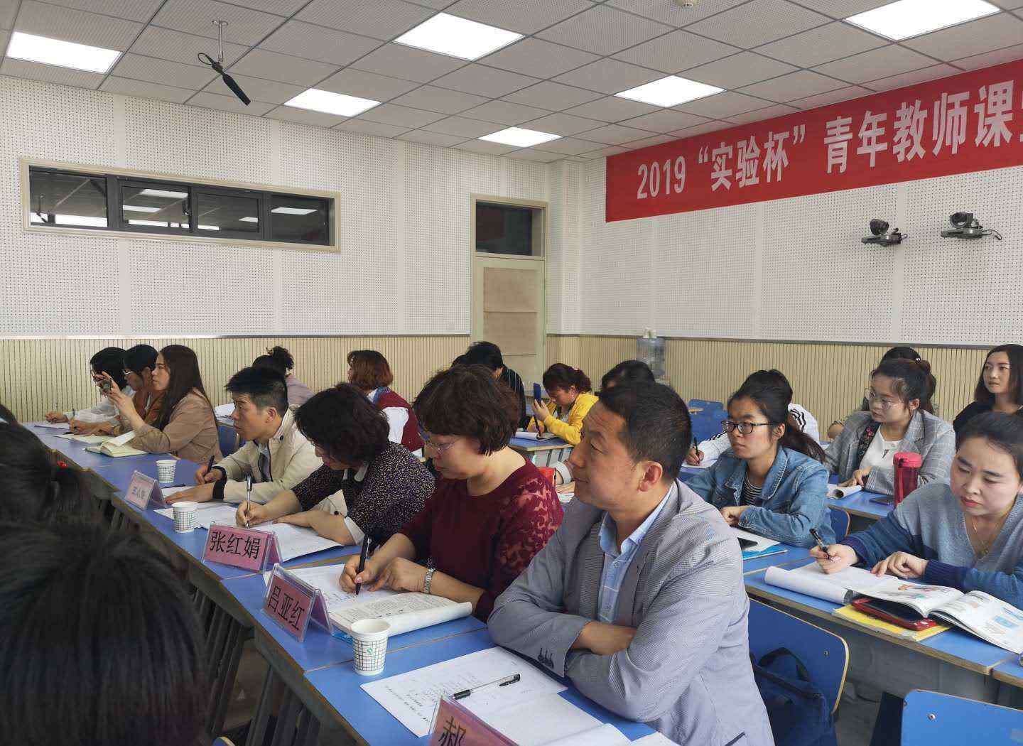 孫雅娟 最美人間四月天 和風(fēng)細(xì)雨潤綿綿——記咸陽市實(shí)驗(yàn)學(xué)校室坊聯(lián)動(dòng)呂亞紅工作坊磨課交流活動(dòng)