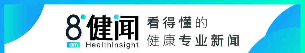 人間便器 人類對抗老年癡呆屢戰(zhàn)屢敗，但上海這位女醫(yī)生還不想認輸