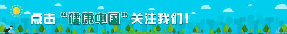 齊唱 【人民健康70年】獻禮祖國！他們深情齊唱這首歌