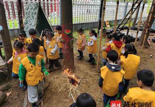 “不談死亡的生命教育是不完整的”？江蘇一幼兒園開設(shè)“死亡課程”引熱議