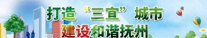 黃梅莊 【發(fā)生在撫州紅土地上的100個(gè)經(jīng)典革命故事⑤】嚴(yán)懲說(shuō)客 ——彭德懷處決黃梅莊