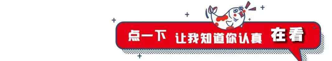 家長與老師的微信對話 95后女教師與70后家長聊天記錄曝光！太真實(shí)了！