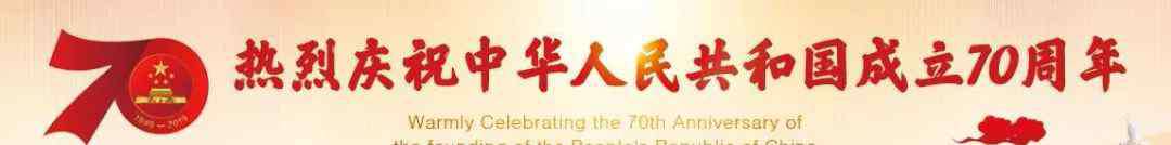 新消息報(bào) 寧夏日?qǐng)?bào)創(chuàng)刊70周年 | 看寧夏日?qǐng)?bào)三代新聞人的初心與堅(jiān)守