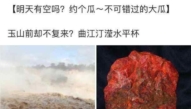 女版王寶強(qiáng) 當(dāng)年的玉女港星淪為了女版王寶強(qiáng)？