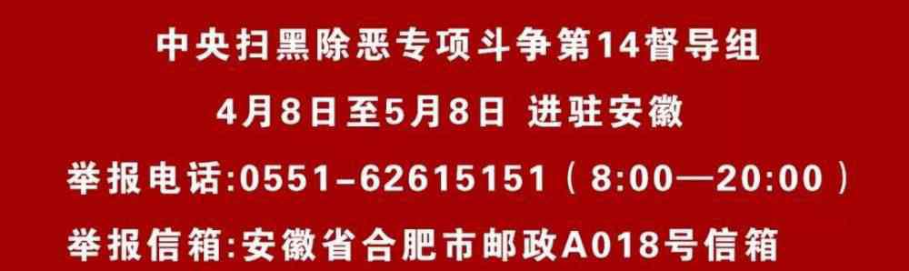 鄧?yán)^敢 鄧?yán)^敢書記昨天去了高新區(qū)，他說……