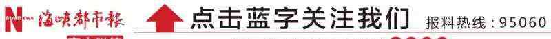 福州閩江公園 福州閩江公園18年來(lái)，首次系統(tǒng)性提升改造！年底將……