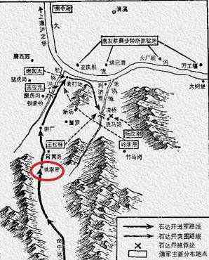 太平天國(guó)真實(shí)歷史 民國(guó)版《漢源縣志》所載太平天國(guó)石達(dá)開(kāi)兵敗大渡河史實(shí)