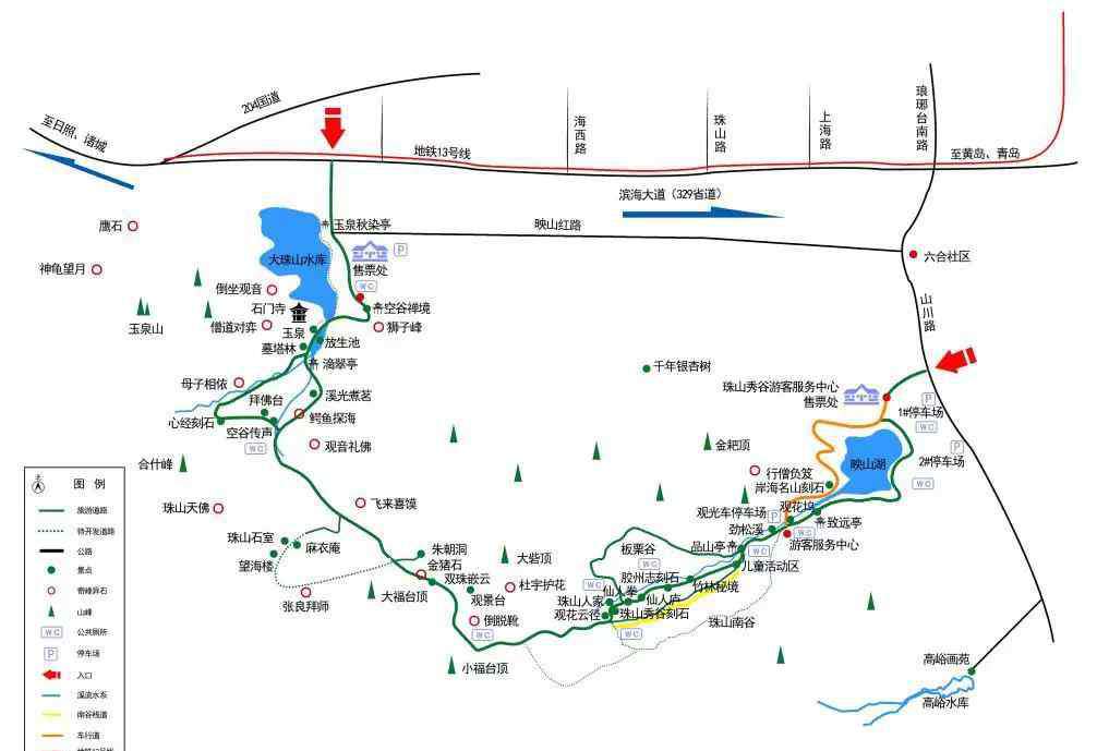 膠南大珠山 青島的杜鵑山——大珠山