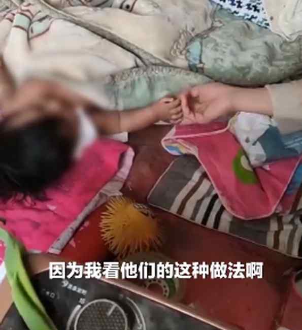 志愿者稱幫墜樓女嬰穿衣被拒 孩子父親說吸收天地精華 河北省婦聯(lián)啟動救助程序