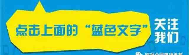 劉昊坤 嗨逛全球 精彩紛呈|嗨逛全球全國誠摯招募十萬推廣人員