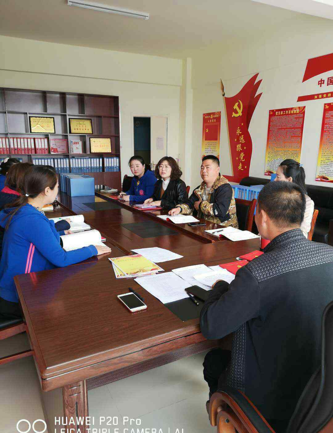 江蘇機關黨建每日一題 積極參加黨建活動，加強學習學習強國支委會