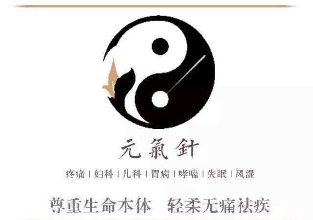 劉長(zhǎng)青 劉長(zhǎng)青先生用針理解世界，用針傳遞大愛(ài)