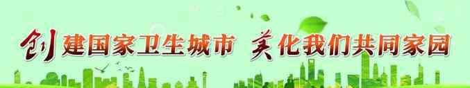 黃梅莊 【發(fā)生在撫州紅土地上的100個(gè)經(jīng)典革命故事⑤】嚴(yán)懲說(shuō)客 ——彭德懷處決黃梅莊