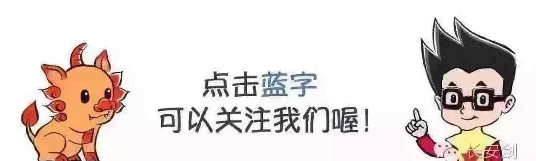 老外在北京 在北京生活了半年的老外，發(fā)現(xiàn)了中國(guó)的“秘密”【中國(guó)為什么行】