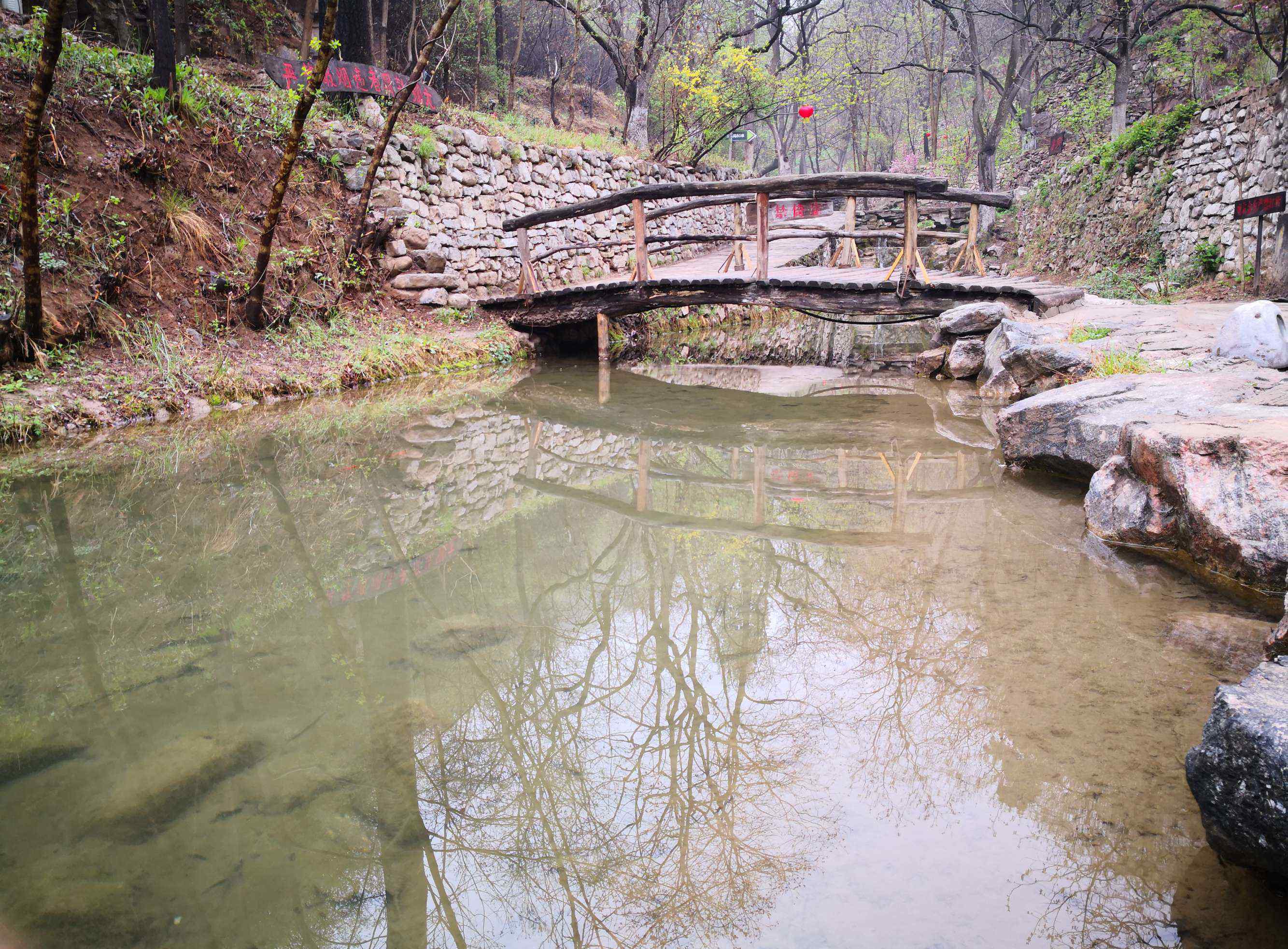 云丘山風景區(qū) 云丘山風景區(qū)