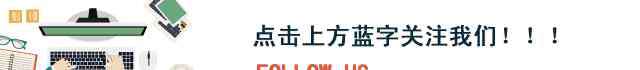 言喻 感動到無法言喻！彩色、高清4K開國大典畫面將亮相銀屏