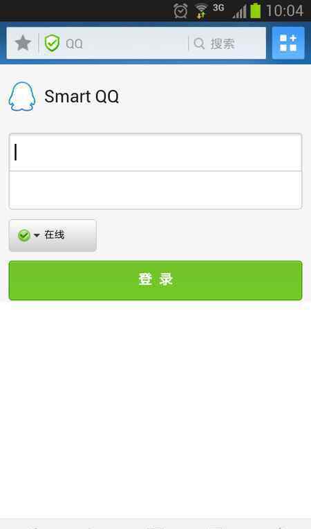 手機(jī)qq網(wǎng)頁版 如何使用手機(jī)qq網(wǎng)頁版