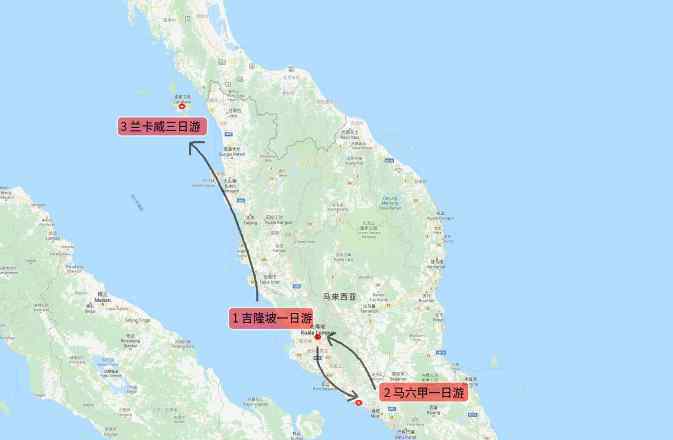 天幾 馬來西亞旅游7天多少錢 馬來西亞自由行多少錢