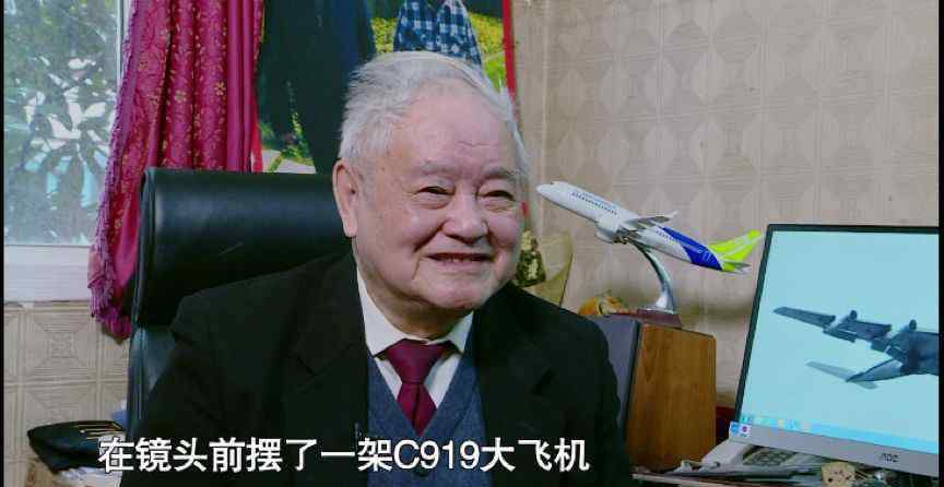 劉西拉 燃！清華74歲學(xué)霸團(tuán)用五種語言演繹《登鸛雀樓》