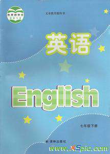 七下英語單詞表譯林版 譯林七年級(jí)下冊(cè)英語課后單詞 表