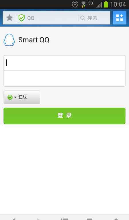 手機(jī)qq網(wǎng)頁(yè)版 如何使用手機(jī)qq網(wǎng)頁(yè)版