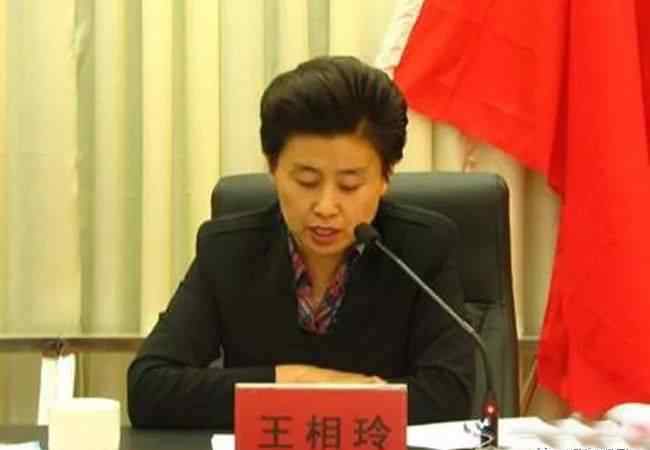 劉慶聚 河南夫妻廳官雙雙減刑 妻子患癌將出獄