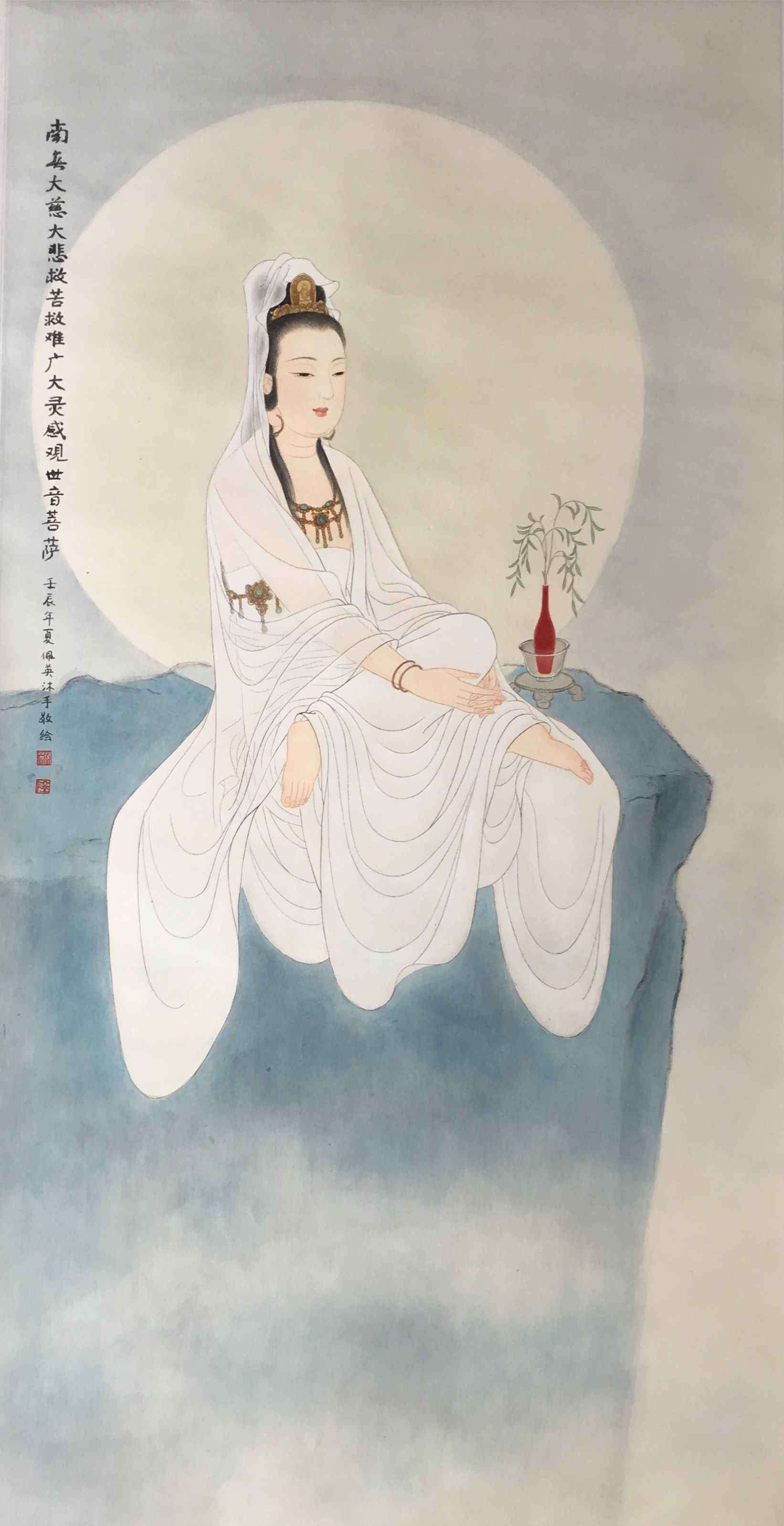 嬋婷 淞云亭工作室——國(guó)畫(huà)藝術(shù)交流推廣平臺(tái)