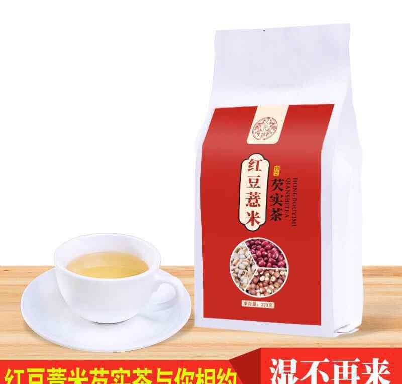 紅豆薏米芡實茶能天天喝嗎 紅豆薏米芡實茶什么時候喝，祛濕消腫效果最好