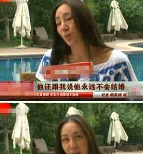 吉增和前妻 吉增和前妻是誰？吉增和前妻個人資料及近況和圖片？