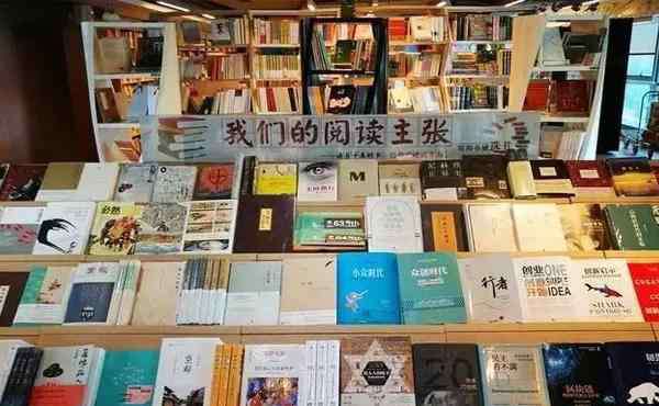 深圳會展中心活動 2019深圳書展 時間+地點(diǎn)+活動內(nèi)容