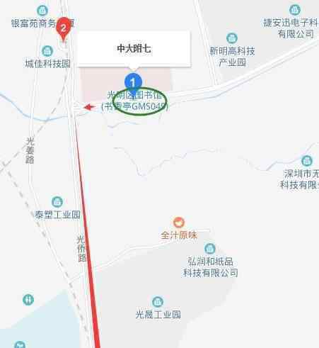 歡樂(lè)田園 2019六一兒童節(jié)深圳光明小鎮(zhèn)歡樂(lè)田園活動(dòng)