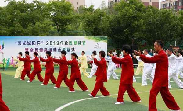 深圳室內活動場所 2019深圳全民健身月 體育中心免費開放（免費場地+參與方式）