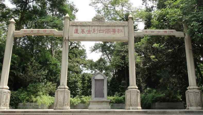 中山革命烈士陵園 廣州烈士陵園在哪里 廣州烈士陵園有幾個(gè)