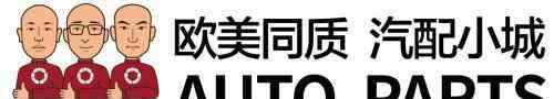 三頭六臂 三頭六臂宣布完成近4億元B輪融資，襄禾資本再次布局產(chǎn)業(yè)互聯(lián)網(wǎng)