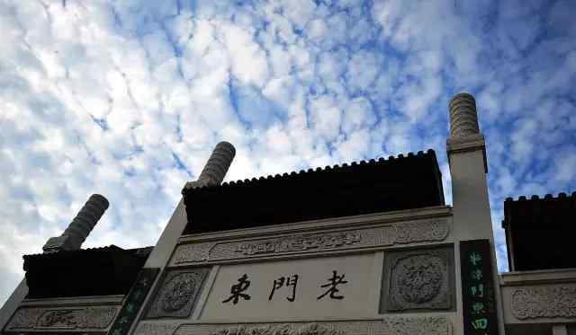 長樂鄭和公園 南京秦淮區(qū)免費(fèi)景點(diǎn)有哪些 免費(fèi)一日游景點(diǎn)推薦