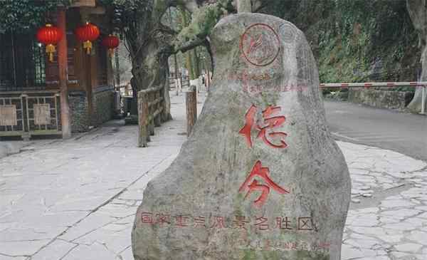 土家族奇觀(guān) 矮寨奇觀(guān)景區(qū)有什么好玩的 矮寨奇觀(guān)景區(qū)游覽路線(xiàn)推薦