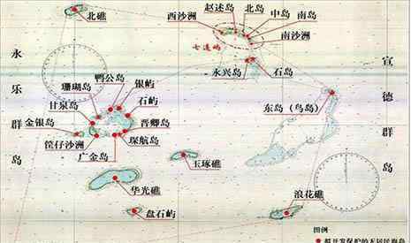 西沙群島在哪里 2019西沙群島有哪些好玩的 怎么去西沙