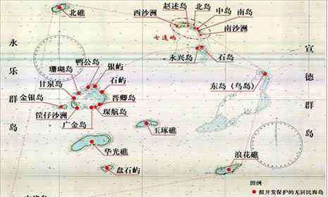 西沙群島在哪里 2019西沙群島有哪些好玩的 怎么去西沙