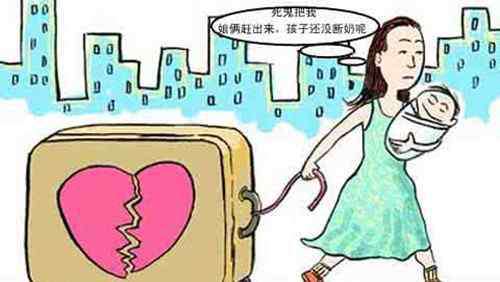 哺乳期可以離婚嗎 哺乳期不能離婚嗎 哺乳期內(nèi)離婚有何限制